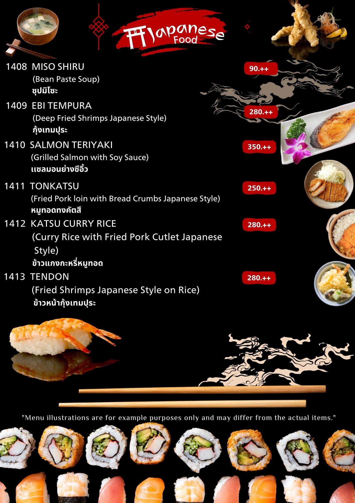 14.Japanese food 2