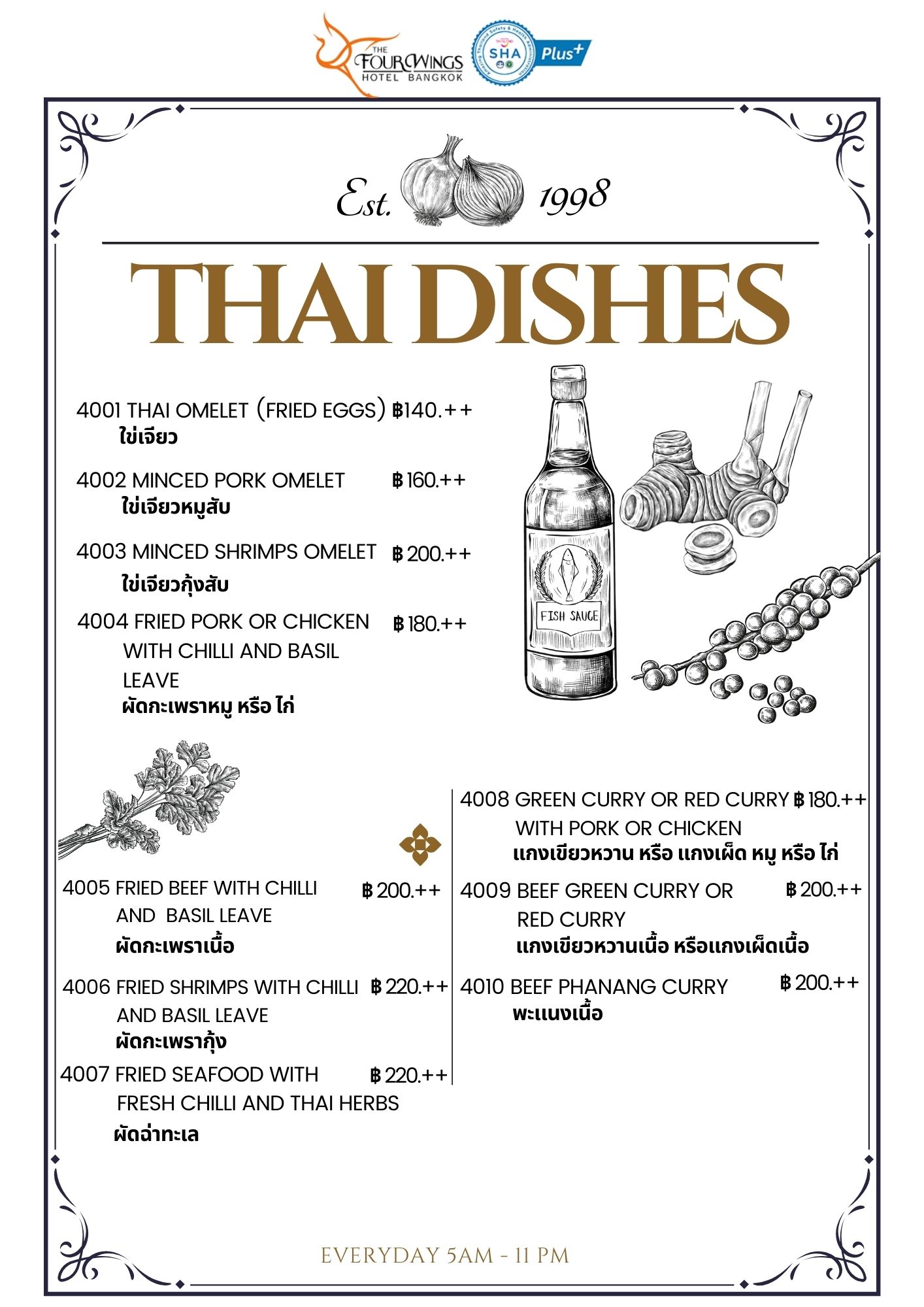 5.Thai Dishes